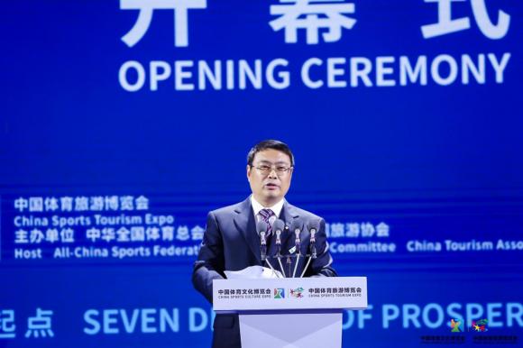 扬帆奋进体育强国建设新征程