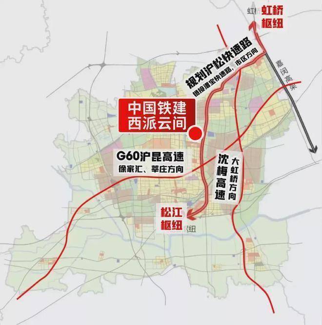 西派云间官方售楼处电话(西派云间)官方网站-营销中心欢迎您-楼盘详情最新价格-户型图-容积率@2026623售楼处(图8)