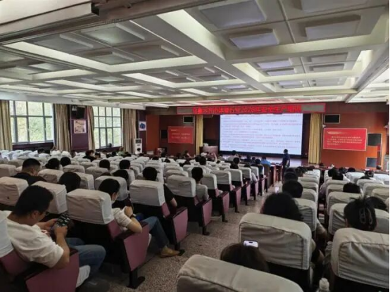 乌鲁木齐市体育局举办2026年全市体育行业安全生产培训(图3)