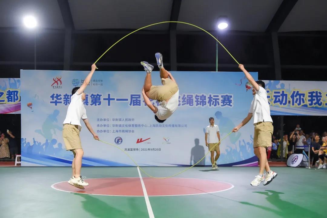 刘宏解读《体育强国建设“十五五”规划》：深耕全民健身赋能体育强国新征程