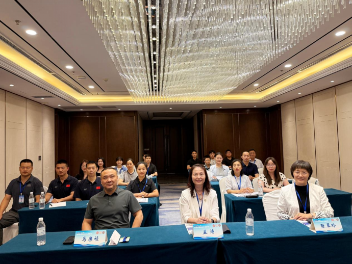 第五届全国武术教育与健康大会召开(图7)