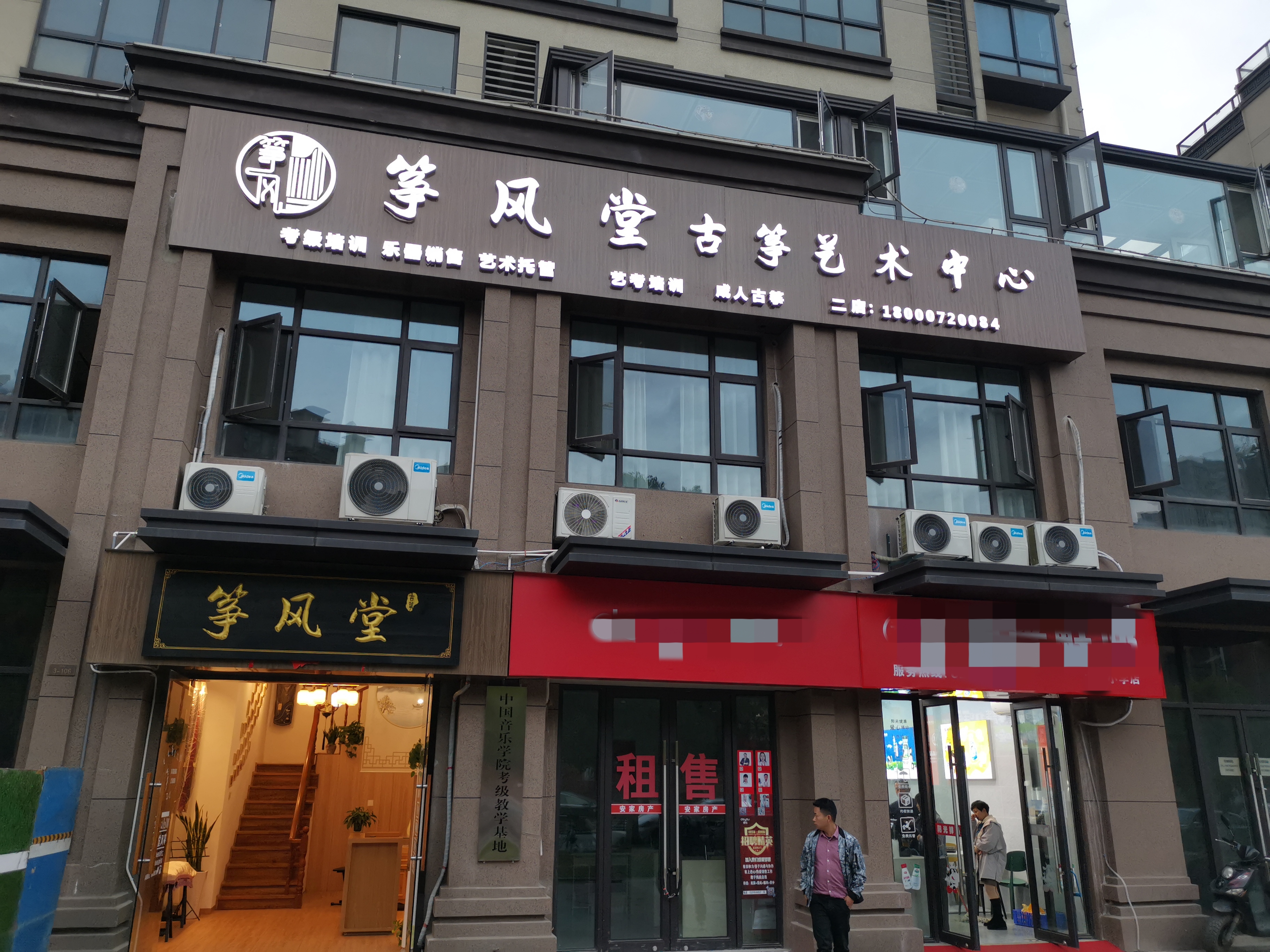 2026年江西少儿古筝培训优选指南：深度剖析筝风堂艺术培训中心(图3)