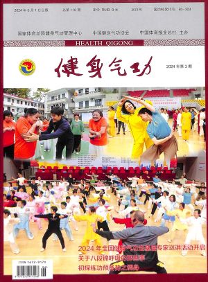 未来迹FBeauty的个人主页