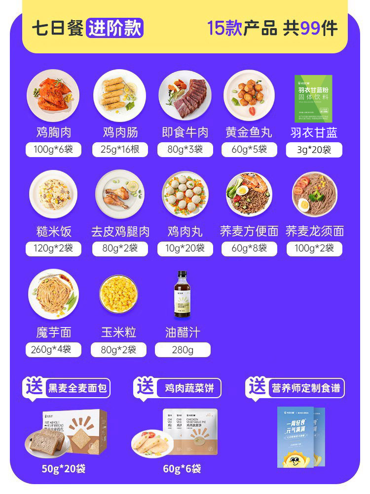 鸿日达(301285)_最新价格_行情_走势图—东方财富网