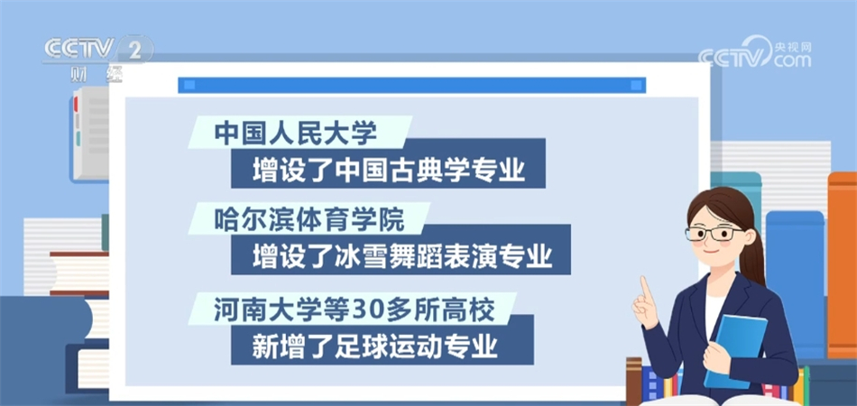 2023“汾阳王杯”第四届夏季篮球赛开赛