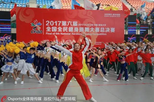 人民体育系列特评：十九大报告绘出体育强国宏伟蓝图