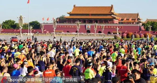人民体育系列特评：十九大报告绘出体育强国宏伟蓝图(图2)