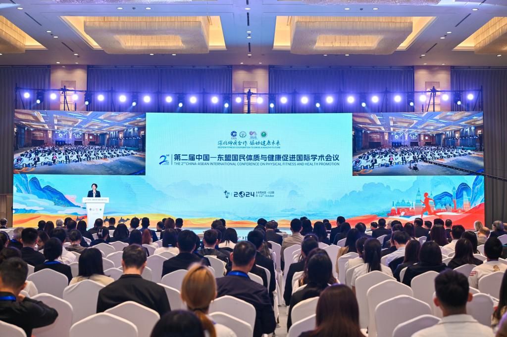 全面提速、全面提质！国家体总解读《体育强国建设“十五五”规划
