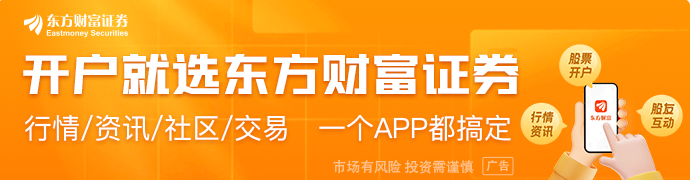 锚定7万亿目标！体育强国建设“十五五”规划出炉多股业绩有望高增长