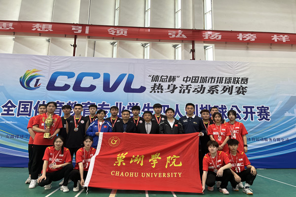 【早知道】证监会：坚决维护资本市场平稳健康运行；体育强国建设“十五五”规划发布