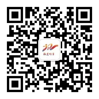 省体育局领导赴厦门调研体育服务业企业(图3)