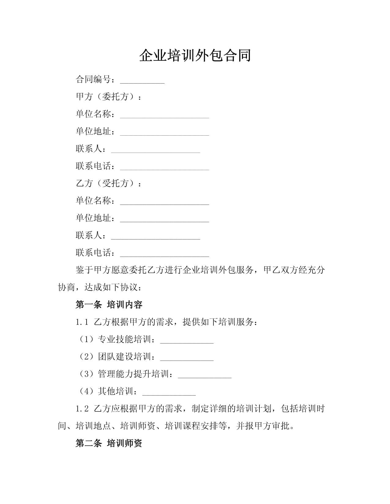 2026下半年张家港新娘必看：自有专职化妆团队为何成为品质婚礼的分水岭