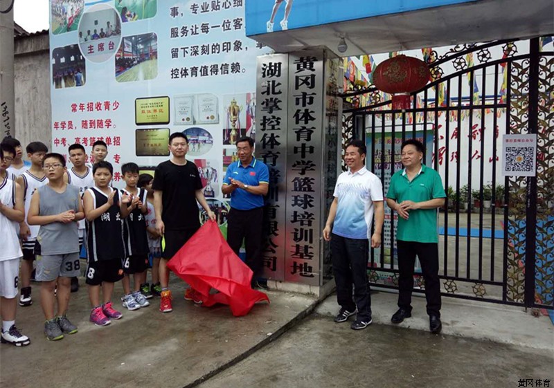 拉萨市城关区蔡公堂街道：在家门口健身在休闲中解压
