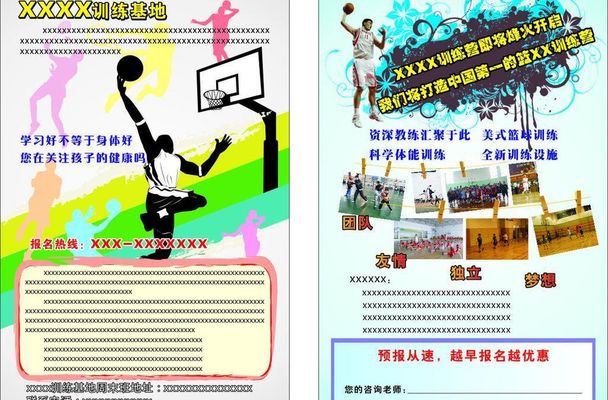 云霄县文体旅局：依托公共文化设施深耕社会主义核心价值观教育