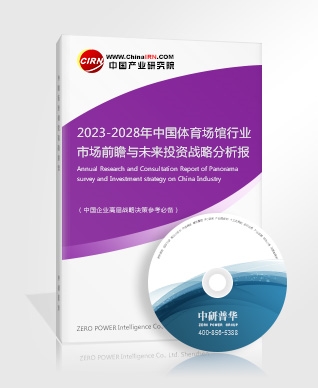 2023体育培训行业现状调查分析：校外体育培训“野蛮生长”乱象多(图5)