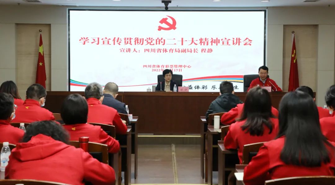体育时评：体育何以强国