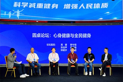 “健身”“健心”双向促进体卫融合打造健康体魄--健康·生活--人民网