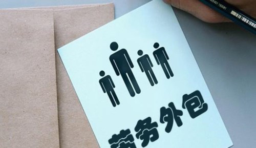 企业如何合法用工用工风险防控实用指引